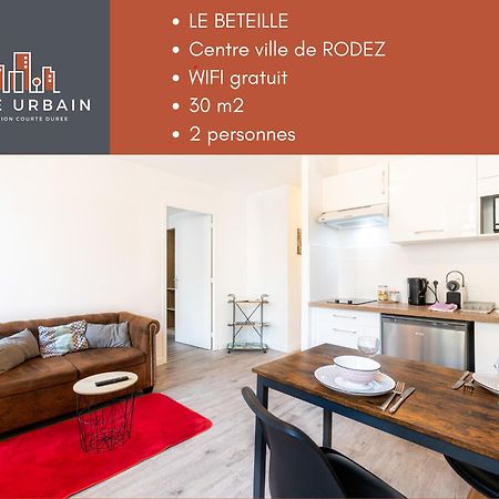 Le Beteille Apartment โรเดซ ภายนอก รูปภาพ
